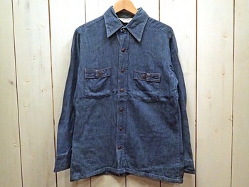 8709main-1_0c0175bf-720c-41f1-b9