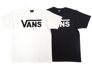 7665main-1_ce43a2b9-8a16-4fd5-8b