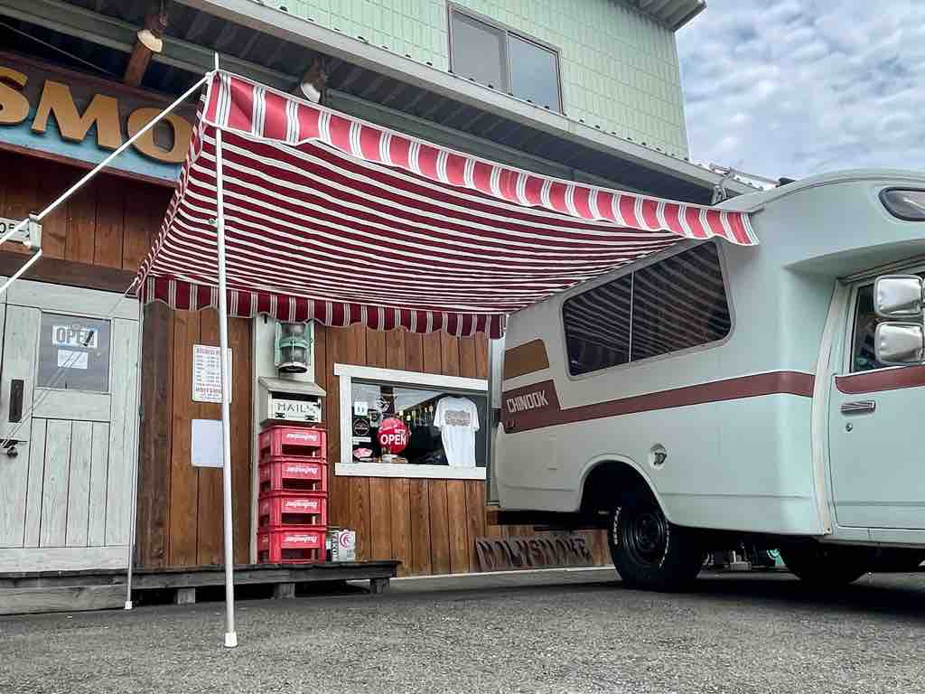 Holysmoke ビンテージスタイルオーニング