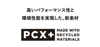 �����꡼�󥷥�å�-2024-04-05-18.25.40