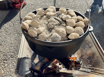 41EF570C-FA51-4941-8829-C02BEFE2724E