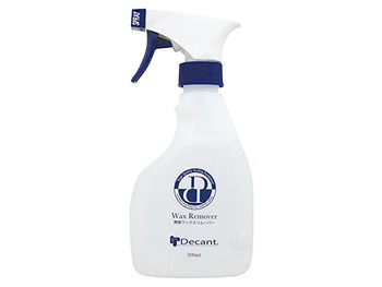 849main-1_751275f3-ee6c-45f8-806