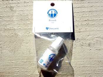 2081main-1_5f56ea69-022c-4c2c-a8