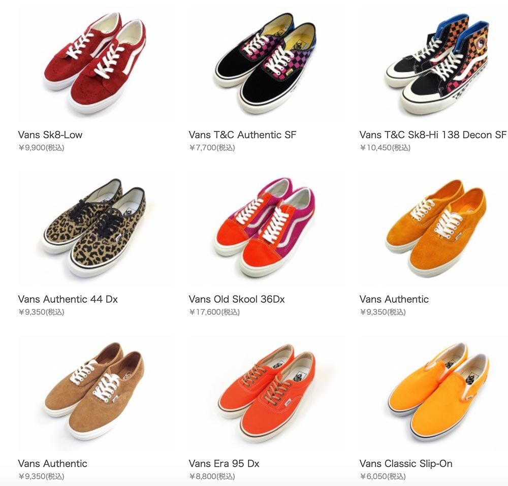 VANS どれも可愛い! : HOLYSMOKE