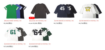 ꡼󥷥å-2025-10-01-14.50.15