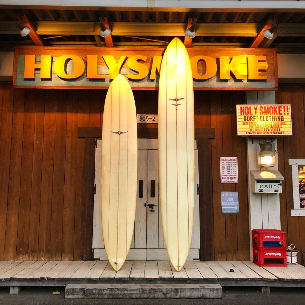 Holysmoke Eagle