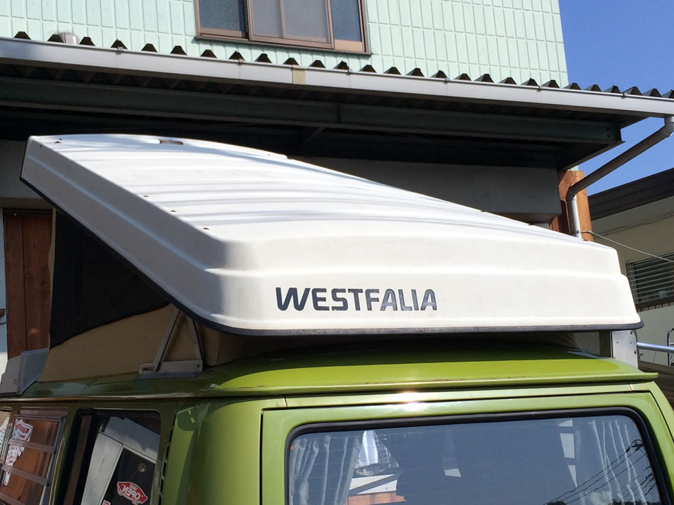 76 VW TYPE-2 WESTFALIA : HOLYSMOKE