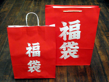 12200500_4d0e644875bb8