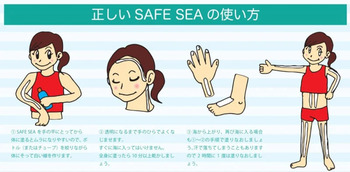 2624main-4_7bc025ad-7d06-4d6a-9945-a49b7185e096