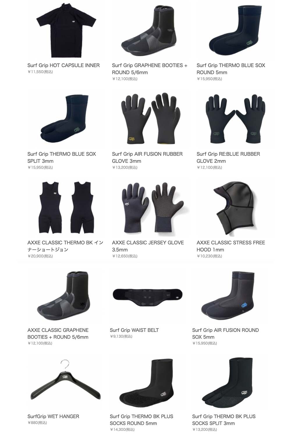 新品 SURFGRIP グローブ 黒 L 裏起毛 防寒 サーフグリップ 新品 SURFGRIP グローブ 黒 M 裏起毛 防寒 サーフグリップ サーフ