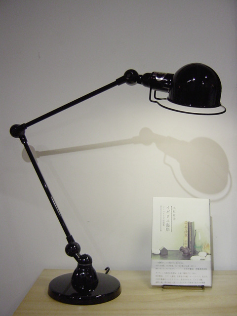 Jielde Standard Desk Lamp Holz日記