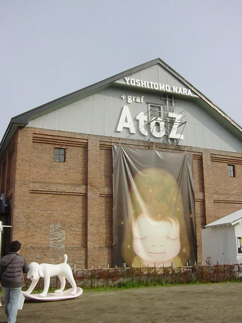 Amazon.co.jp: A to Z : 奈良 美智, graf: 本