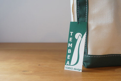 7.TEMBEA