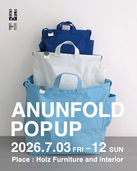 ANUNFOLD 1
