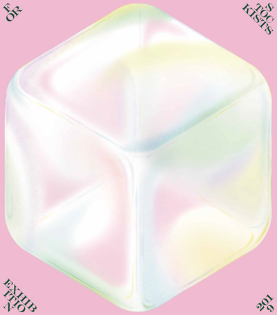 FOR_STOCKISTS_2019_posterB