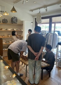 D0484294-5A89-4C26-86D1-CB4F36650DE4