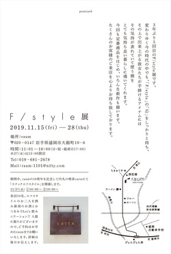 67d8cf4b