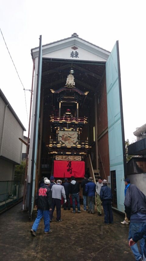 國香欄