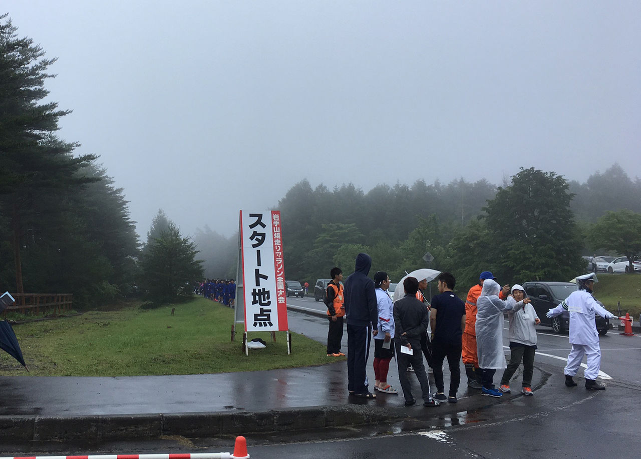 第27回 岩手山焼走りマラソン 結果 走る家具屋のマラソン日記 第27回 岩手山焼走りマラソン 結果 走る家具屋のマラソン日記