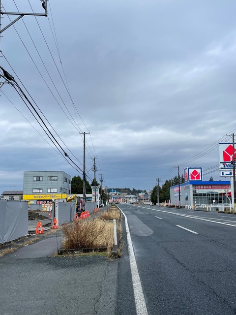 スタート地点