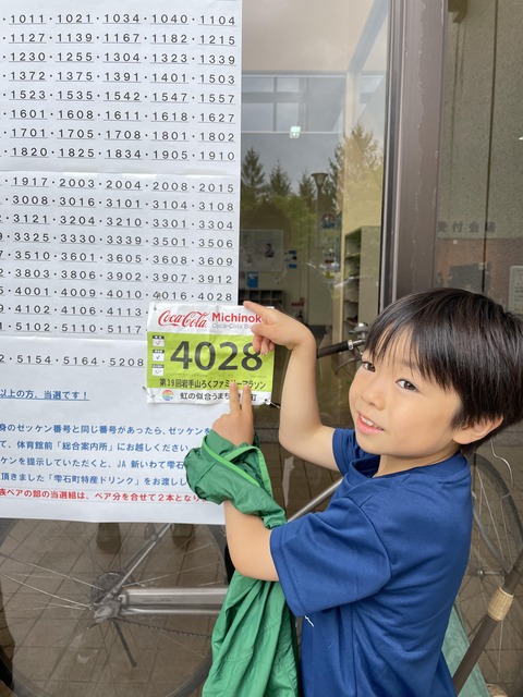 346101874_944154330339438_3518303330387372493_n