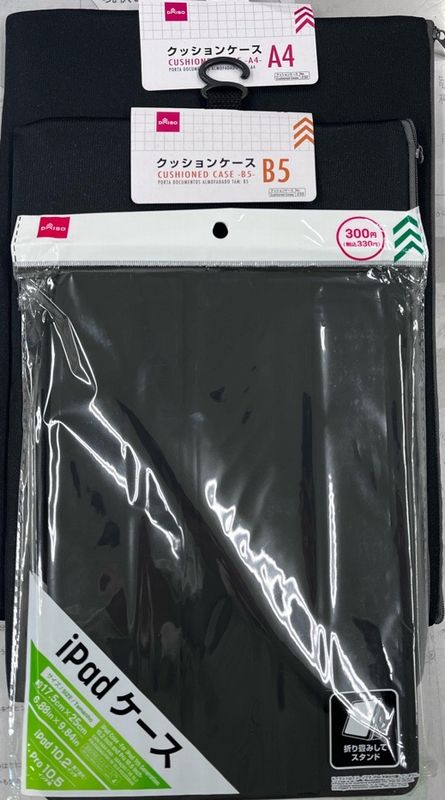 ダイソーipad関連 Homaの日記