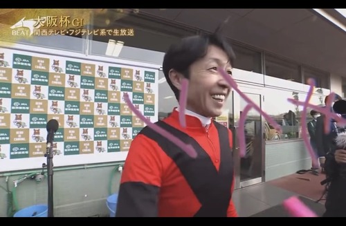 【画像】武豊「？……サイン書けばいいの？」