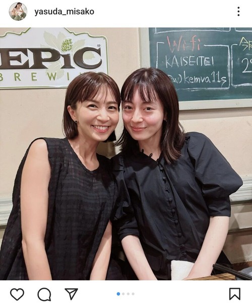 今井りか、秋山真一郎みたいになる