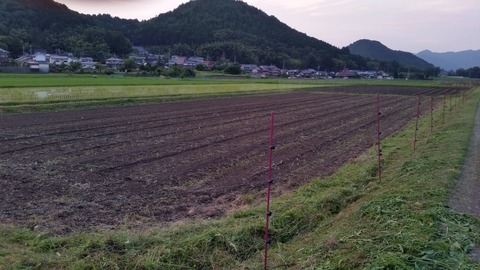 20160617_191122