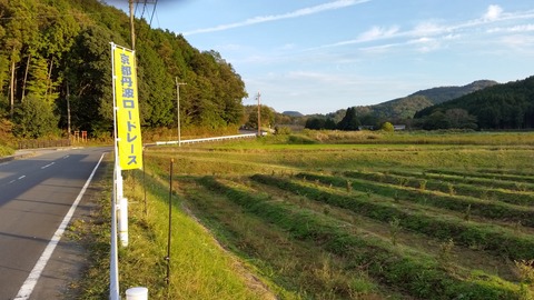 20161030_162824