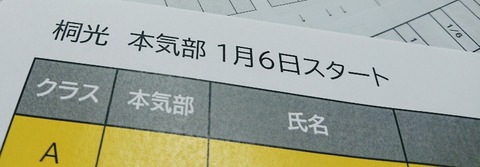 15780344943540