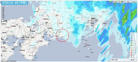新規 Microsoft Word Document_page-0001