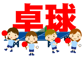 nittaku