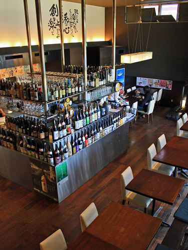 鹿児島の旬の美味しいものが盛りだくさん 本坊商店ブログ