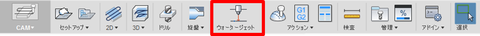 Fusion360-CAM-41