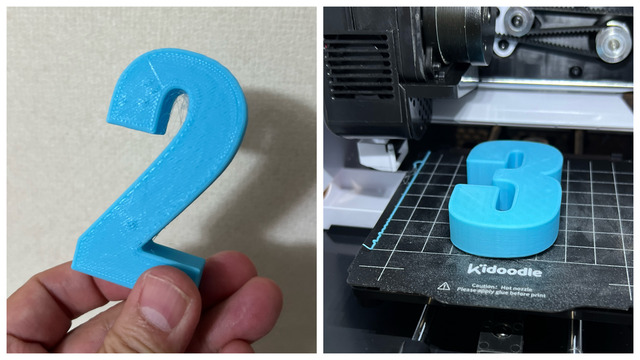 写真 2024-12-15 16 46 06