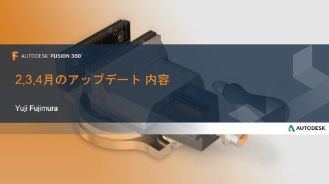 キャプチャ4
