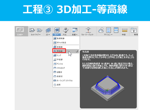 図18