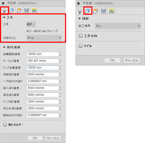 図32