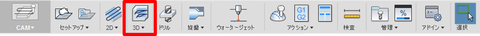 Fusion360-CAM-17