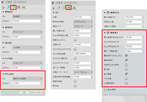 図12