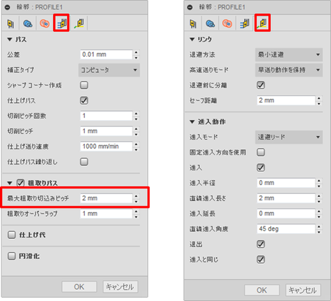 図15