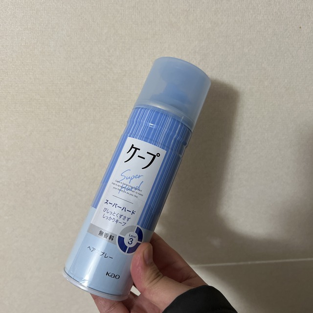 写真 2024-12-15 14 12 33