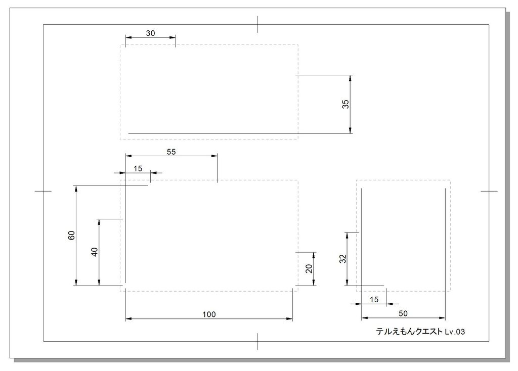 Fusion360の図面dwgデータをdxfに変換する方法 Home3ddo 家で気軽に3dを楽しめる時代へ Fusion360の図面dwgデータをdxfに変換する方法 Home3ddo 家で気軽に3dを楽しめる時代へ