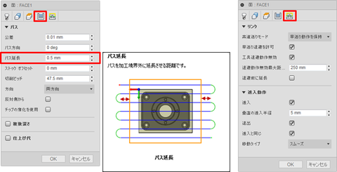 Fusion360-CAM-Tutorial1_40