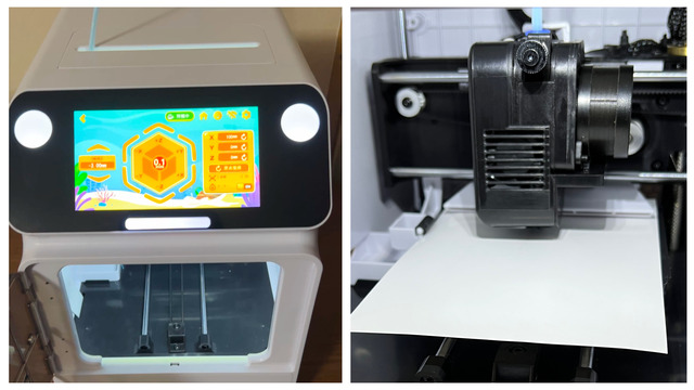 写真 2024-12-15 16 27 06