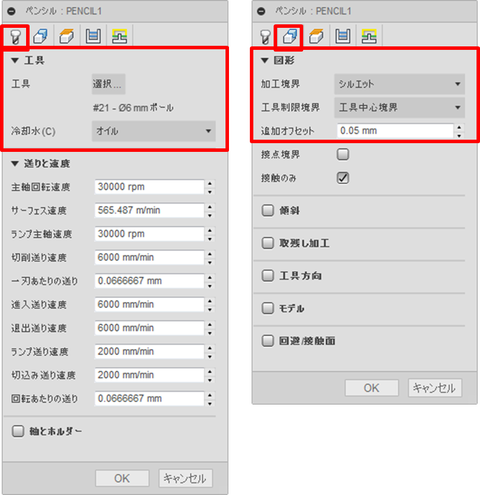 図37