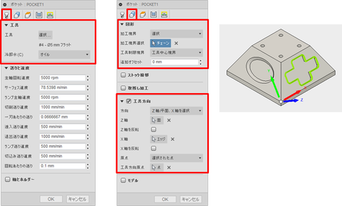 図11