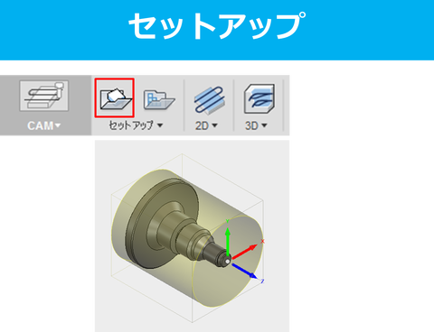 図5