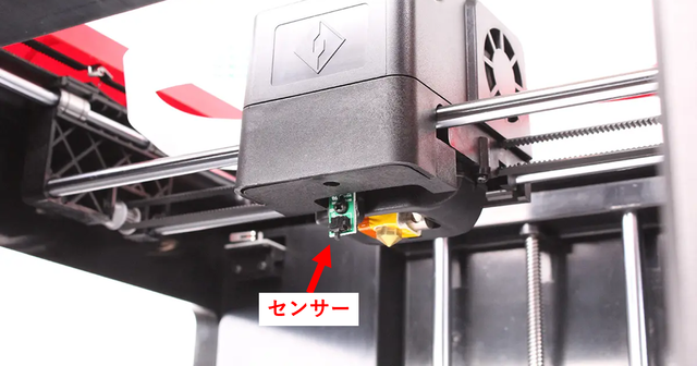 画像_2023-04-30_164843435